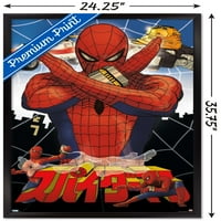 Marvel Comics TV - Японски паяк - Плакат за стена за колаж, 22.375 34